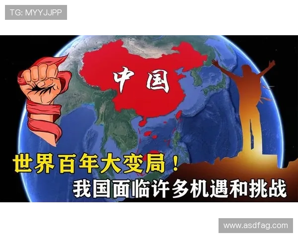世界大变局中的挑战与机遇:中国女足如何在变革中稳步前行 世界大变局中的挑战与机遇:中国女足如何在变革中稳步前行