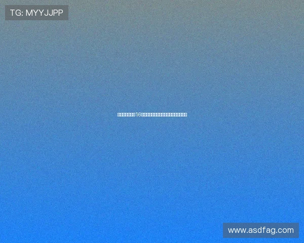 皇马与多特交手16次成最常对阵外国球队两队对决历程回顾 皇马与多特交手16次成最常对阵外国球队两队对决历程回顾