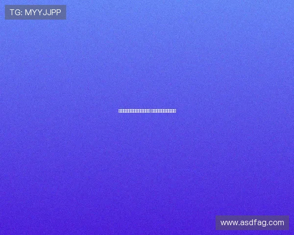 拜仁慕尼黑新赛季阵容大变革 向着欧冠再度发起冲击