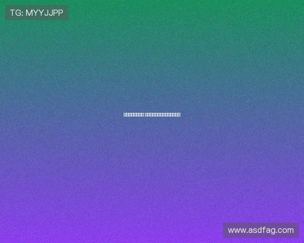 西甲女足新星崛起 向世界足坛展示独特魅力与实力 西甲女足新星崛起 向世界足坛展示独特魅力与实力